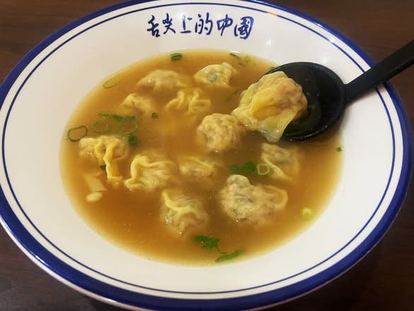 Pork Wonton Soup (上汤小云吞)